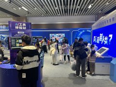 让AI学问取如星火