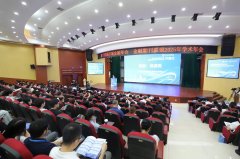 <b>既为金融业转型升底层逻辑</b>